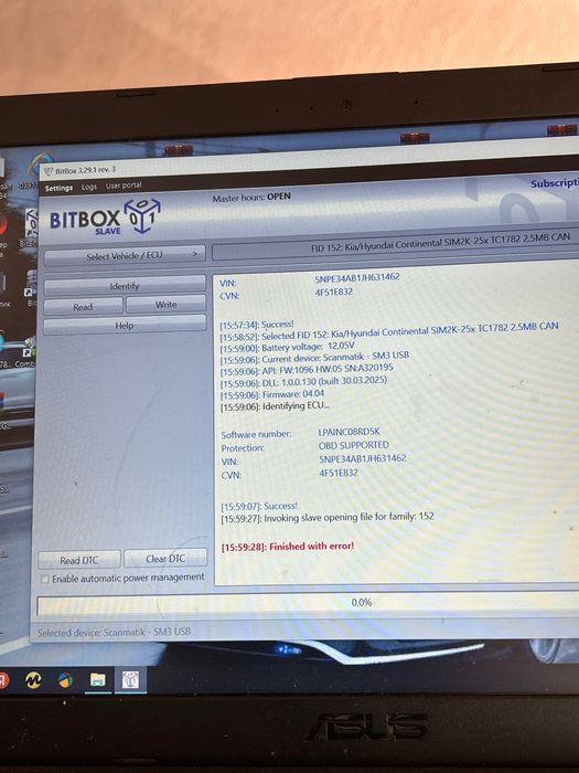 Прошивка Эвро0 эвро2 Стедж1 попкорн