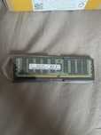 Memorie samsung ddr 4 pentru server