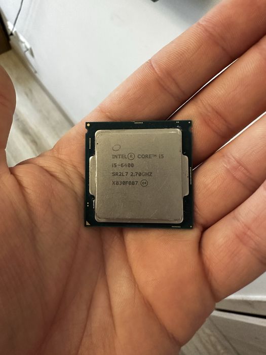 Procesor CPU Intel Core i5 6400