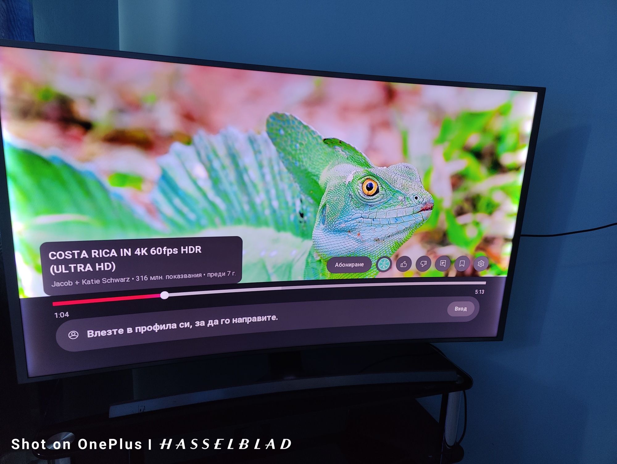 TV Samsung 55 Инча извит телевизор 4К 3840х2160 3D Модел:UE55JS9080Q