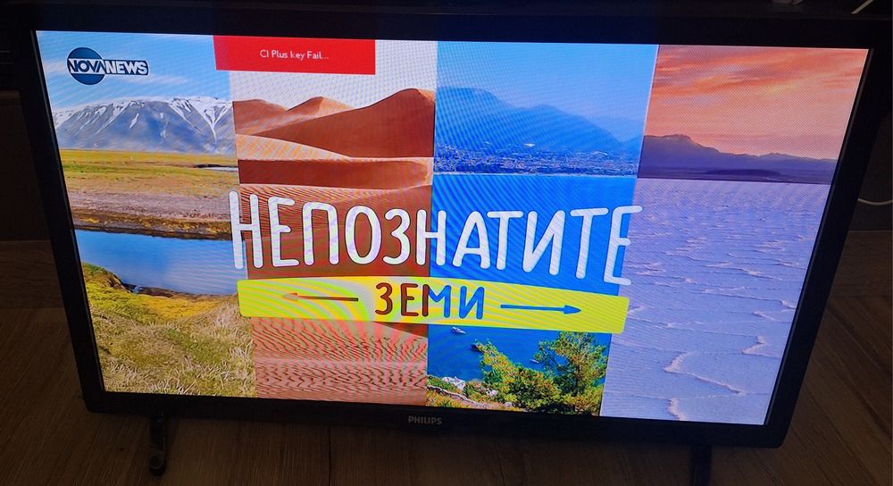 Телевизор Phillips 24"