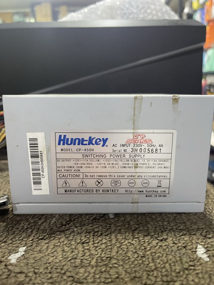 Блок питания для компьютера 450w