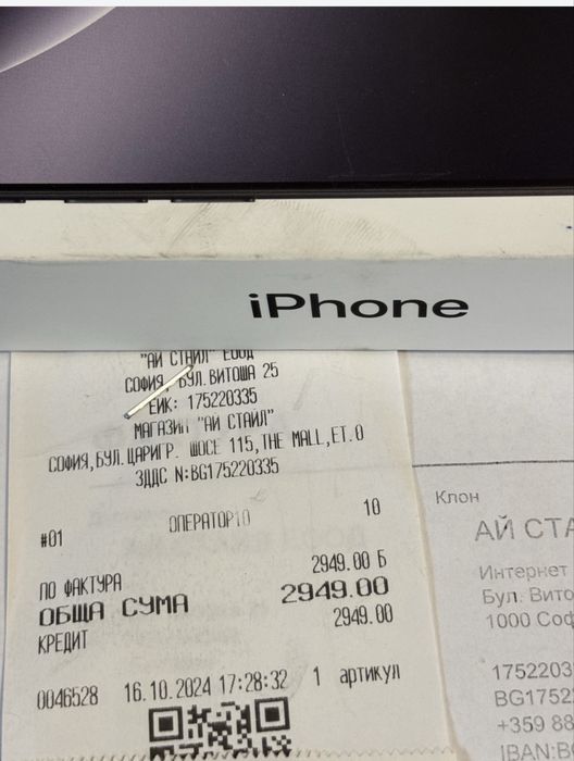 КАТО НОВ 256GB iPhone 16 Pro Max iStyle Гаранция 2026г. Black