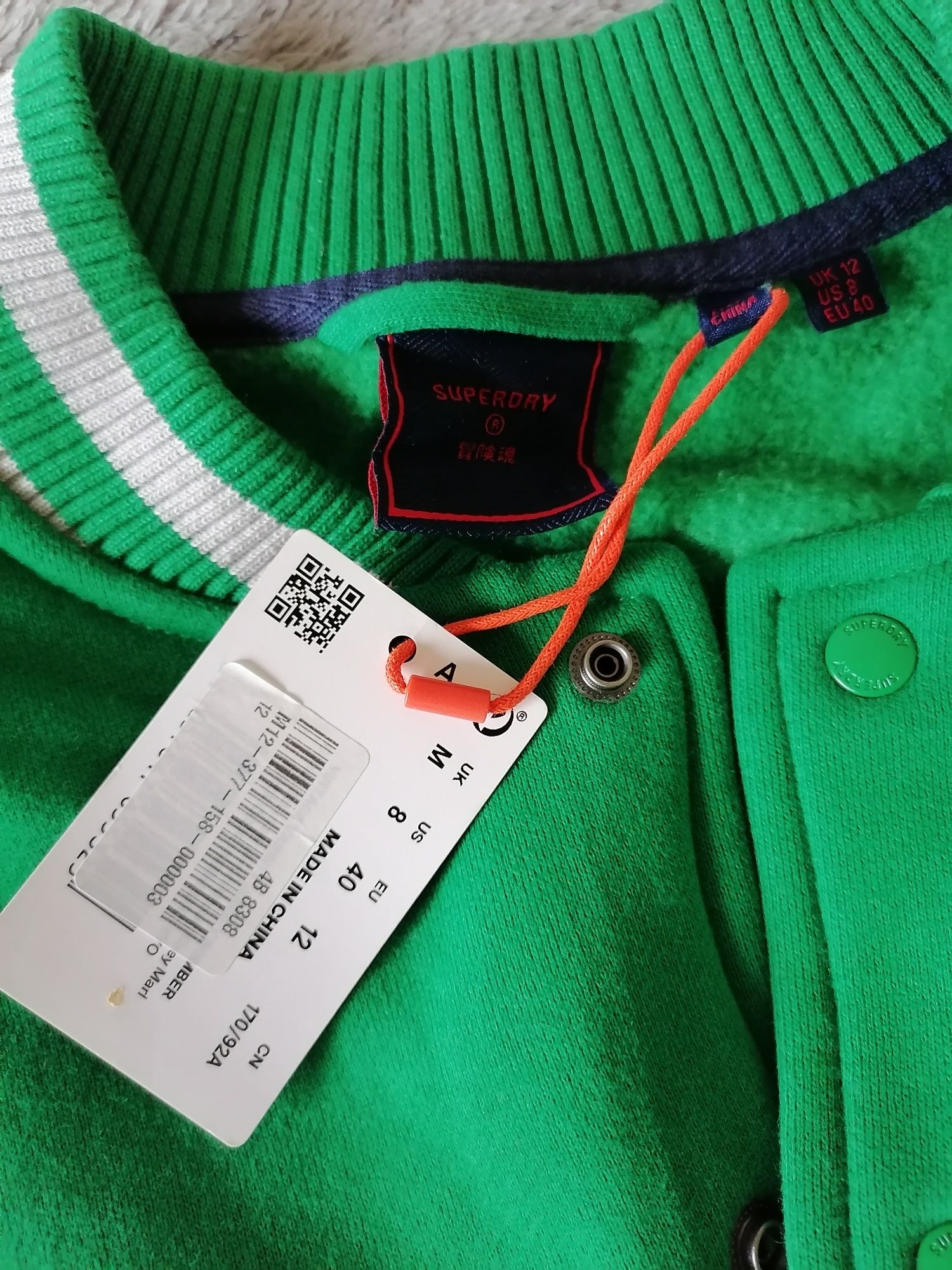 Оригинално ватирано бейзболно яке Superdry