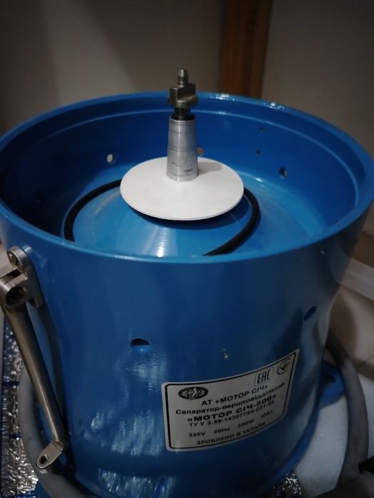 Сепаратор Мотор сич 500 сотилади