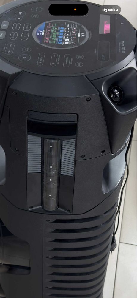 Sony Model MHC-V73D