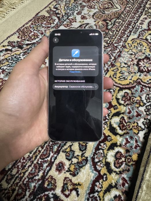 Iphone 12pro 128gb kar dok bor