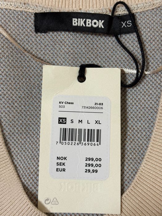 Плетен топ Bik Bok