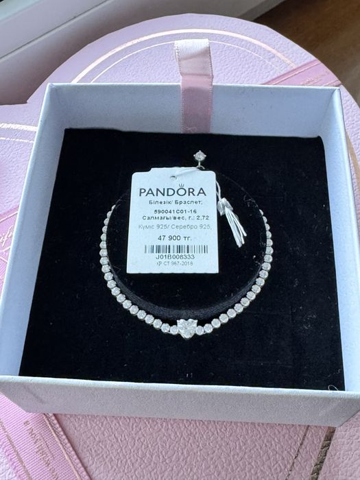 Продам браслет пандора оригинал( хороший подарок на выпускной)