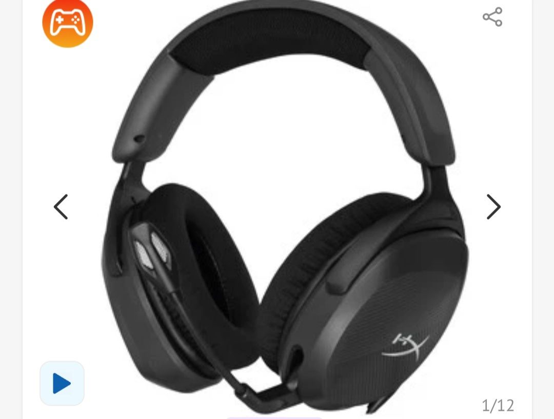 Наушники Hyperx Cloud Stinger 2 Core