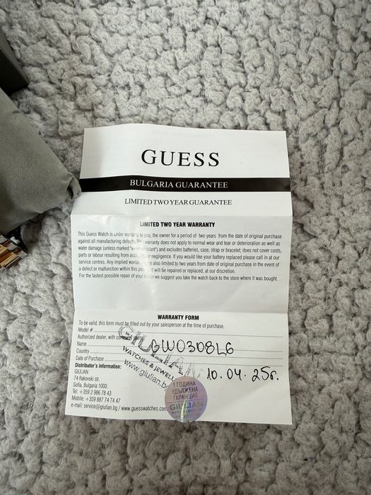 Часовник GUESS Чисто Нов !!