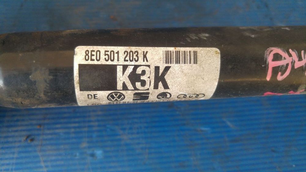 planetara dreapta spate audi a4 b7 3.0 tdi bkn 8e0501203k