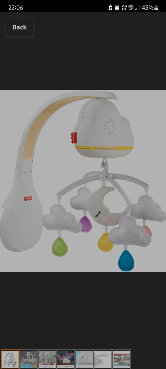 Fisher price играчка за легло