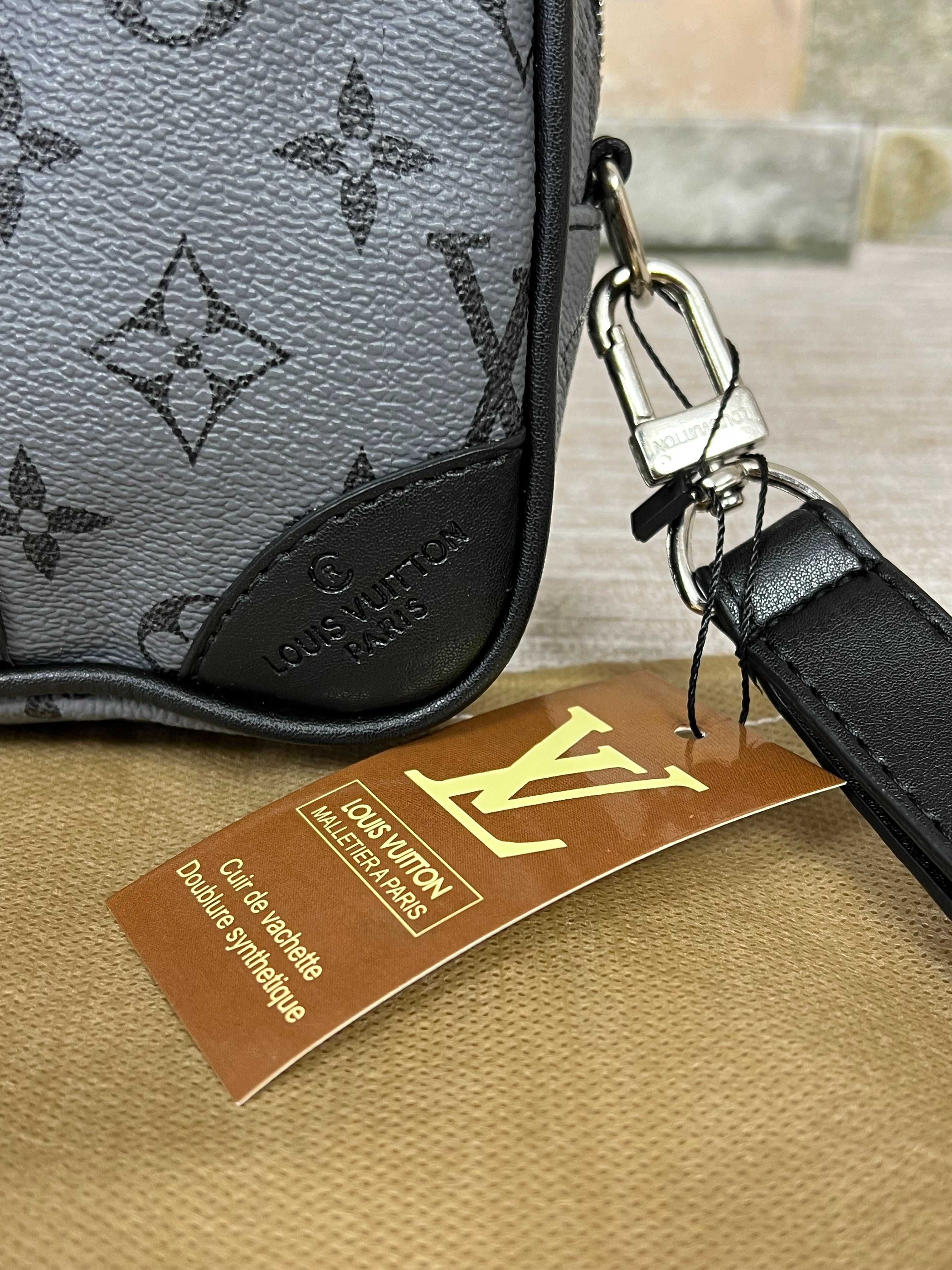 Borseta Louis Vuitton + Saculet Cadou