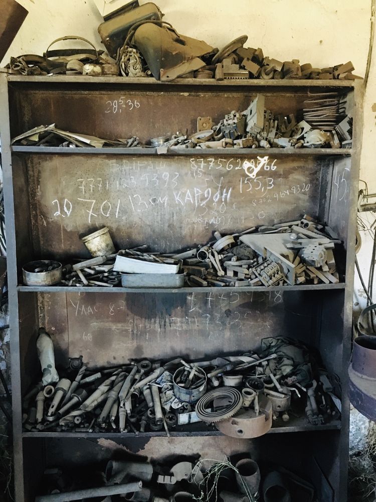 Токарьный станок