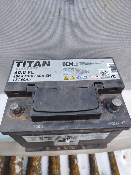 Аккумулятор TITAN