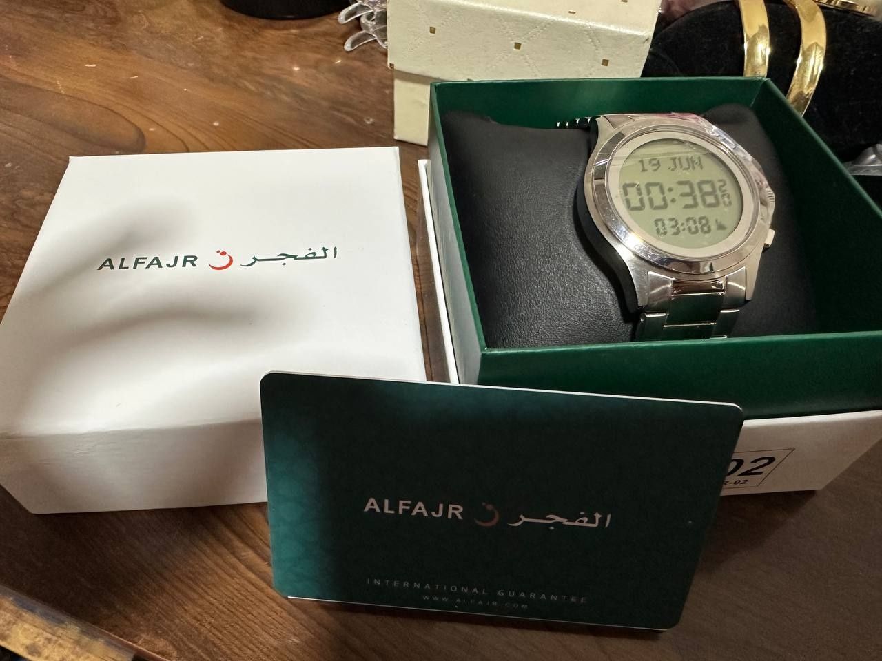 Al fajr soati sotiladi Yangi