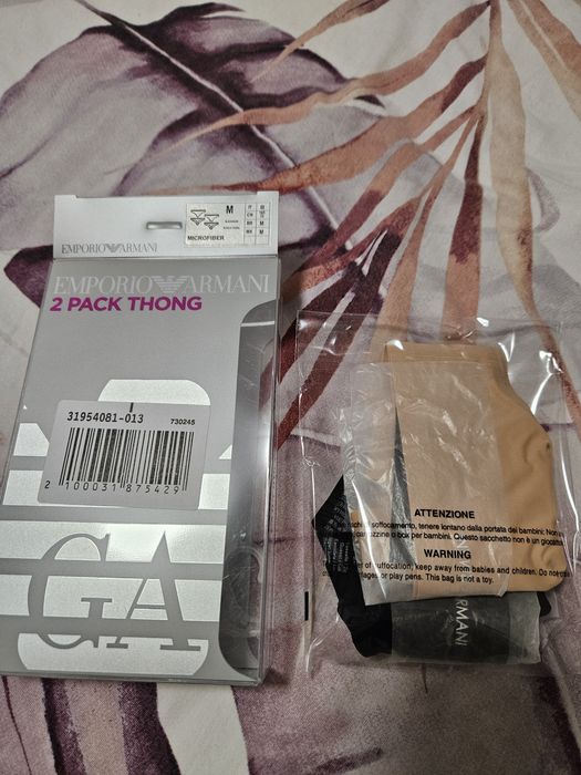 Прашки на Emporio Armani