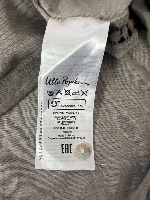 блуза на Ulla Popken
