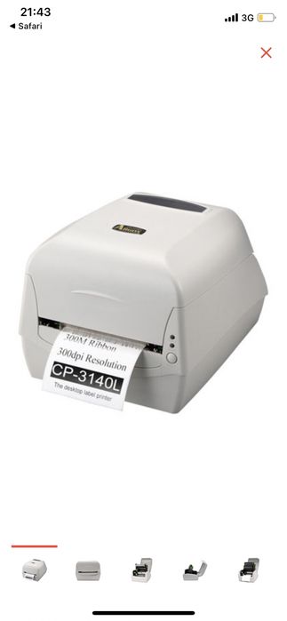 Термотрансферный принтер для этикеток