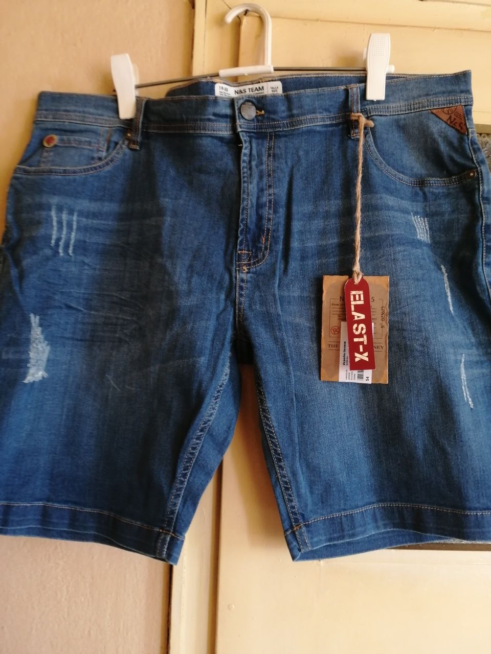 Мъжки дънки 54- 56   DENIM