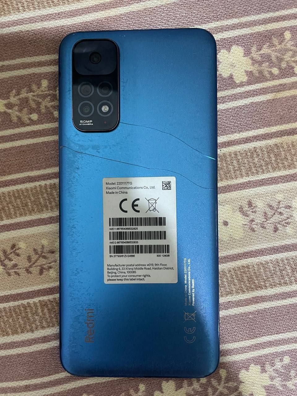 Redmi not 11 obmen