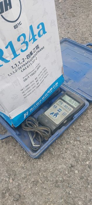 Продам фреон R134