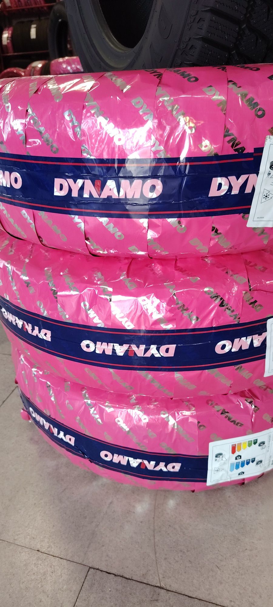 175/65R14 86T xl с БЕЗПЛАТНА доставка