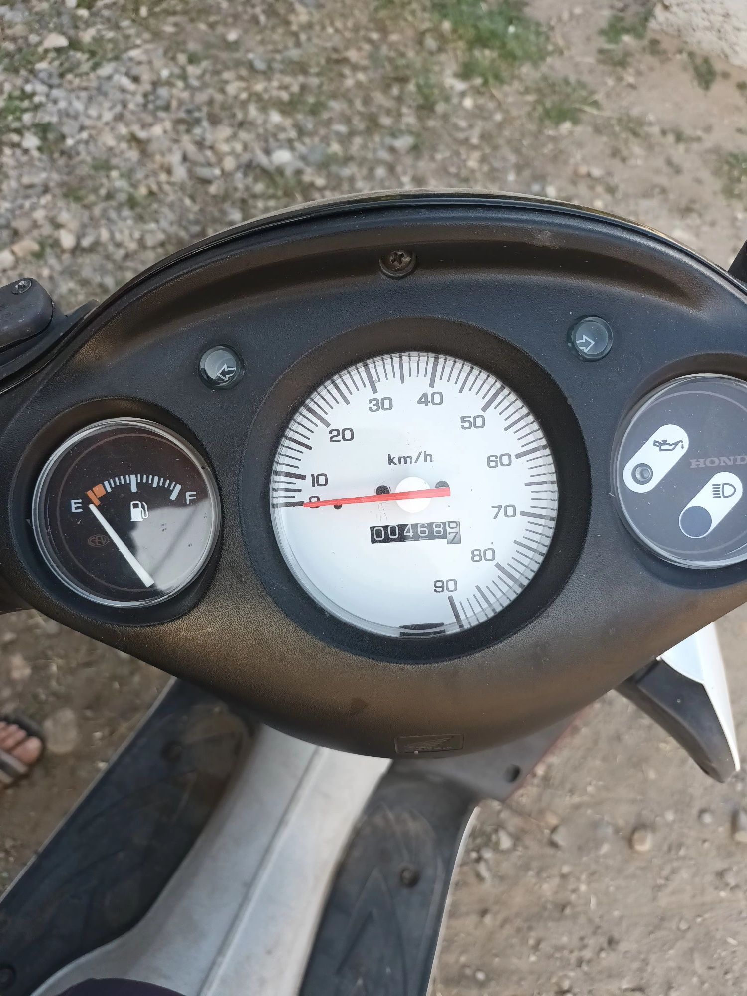 Vând scuter  honda