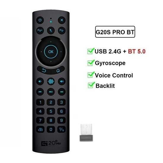 G20S PRO BT Интелигентно гласово дистанционно управление 2.4G Безжична