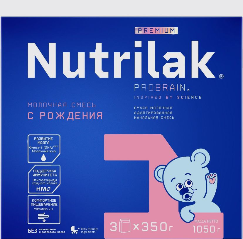Nutrilak 1 молочная смесь