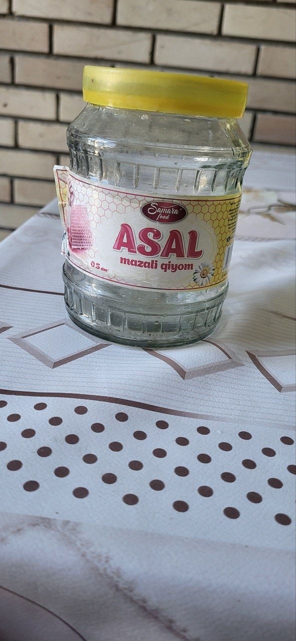 Банки стеклянные