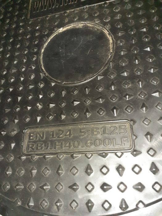 Capac Canalizare Triplast 650x780mm NouNou