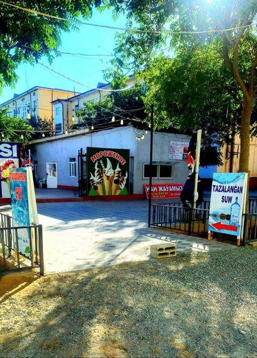 Таяр бизнес, Тазаланган суу.