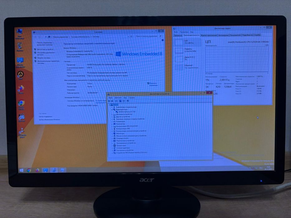 Продам ПК, для учебы или мультимедии