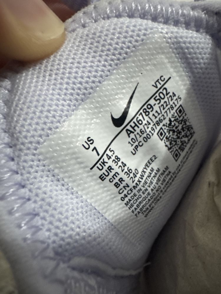 Nike air max 270