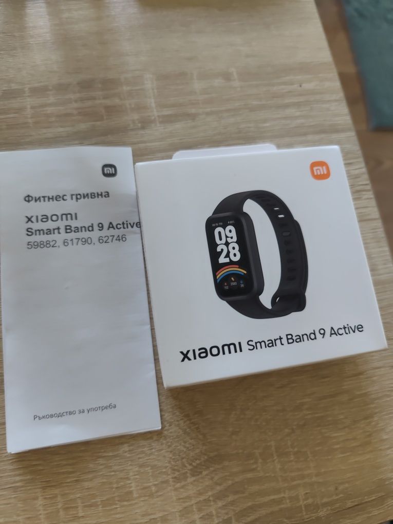 Фитнес гривна Xiaomi Smart Band 9 active