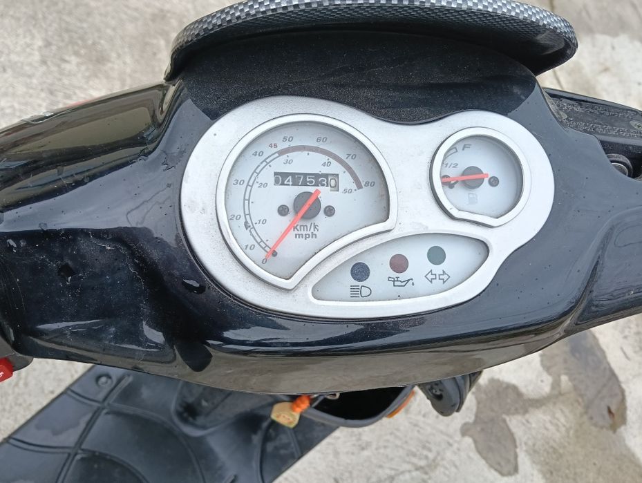Motoscuter 50 cc