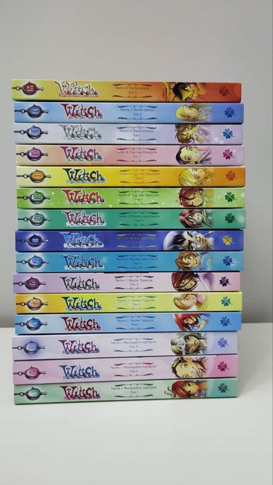 Сборник книжек W.I.T.CH Книга стихий, Суд над ораклом, Кривое двух мир
