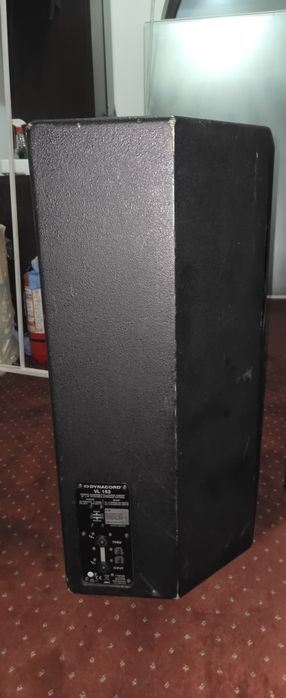 Dynacord VL 152 pasive folosite doar in Biserica! Suna perfect!!!