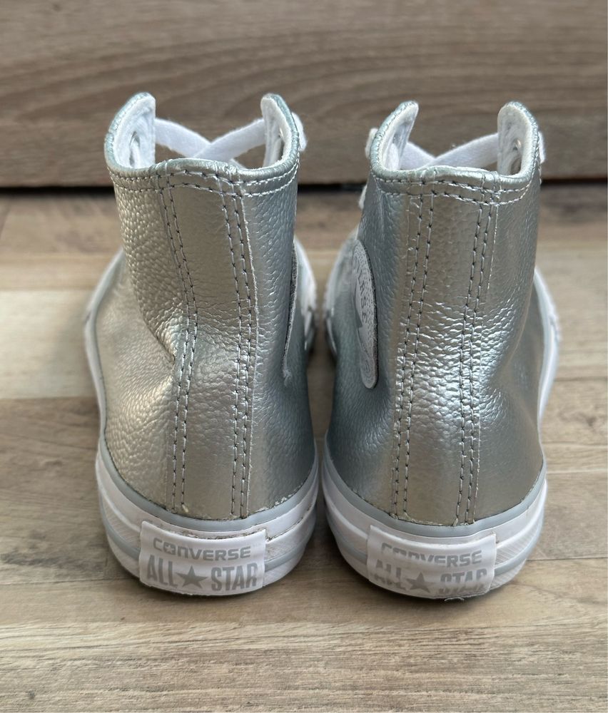 Детски обувки Converse