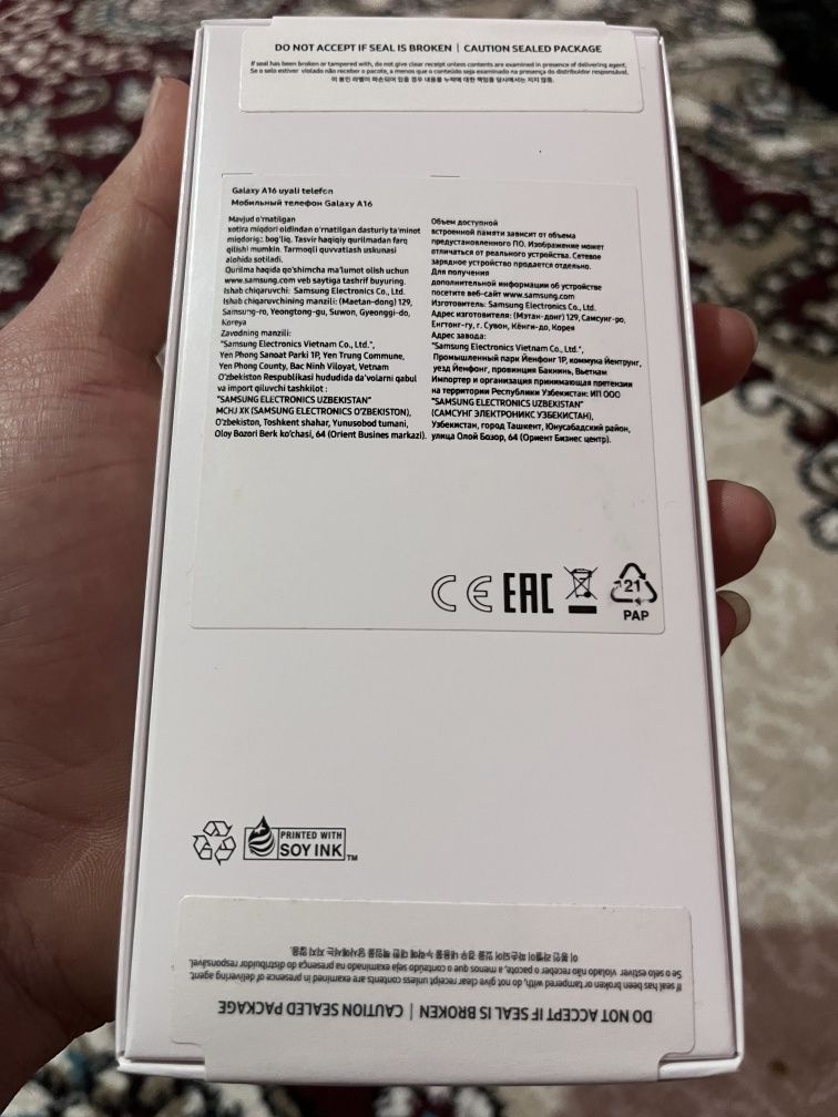 Samsung A16 8/256