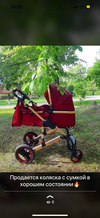Коляска детская для девочки