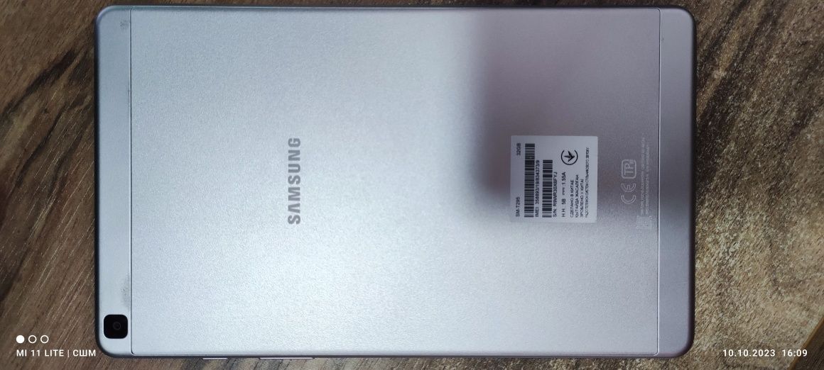 Планшет TAB A Samsung T295