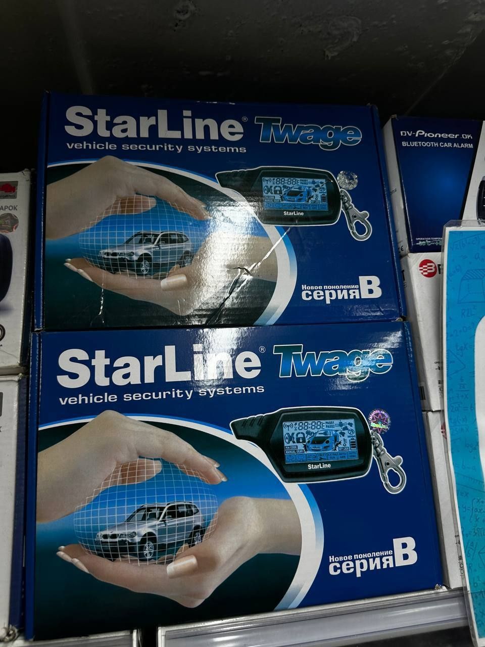Starline  В 9 автосигнализация