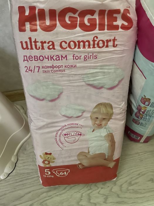 Продам подгузники
