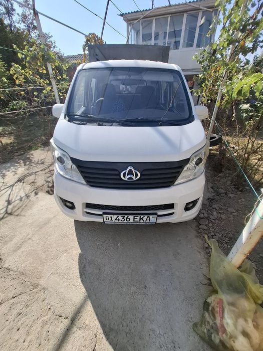 Changan arenda suxoy