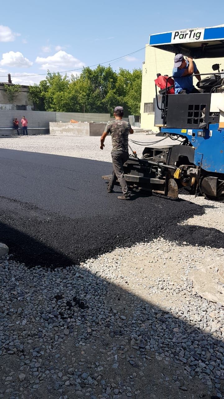 асфальт благоустройство асфальтирование засыпку территории