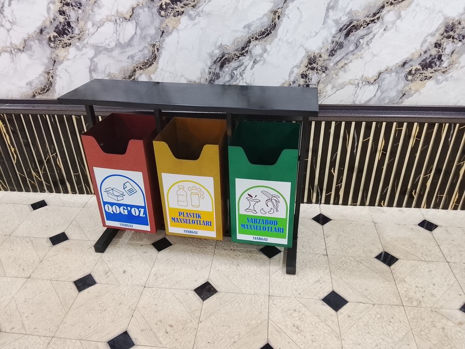 Мусорный урна биринчи кул