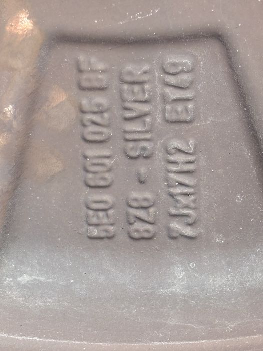 Продавам 4бр джанти 5x112 57.1 17”